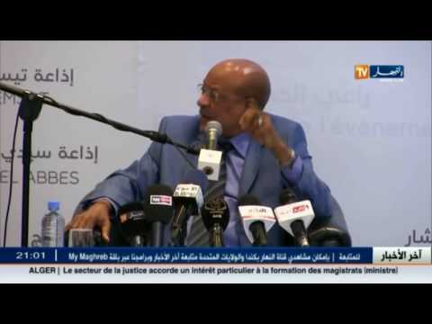 شاهد غياب ثقافة استعمال وسائل النقل الجماعي
