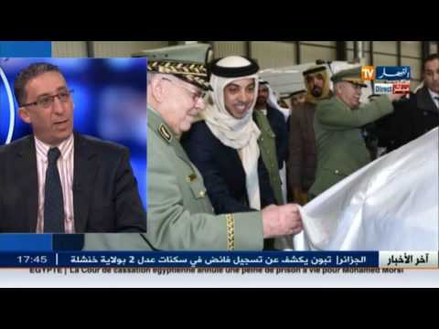 شاهد شراكة استراتيجية جزائرية إمارتية