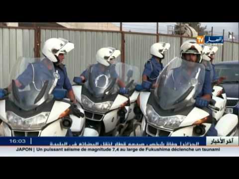 شاهد حصيلة مصالح أمن ولاية الجزائر في مكافحة الجريمة