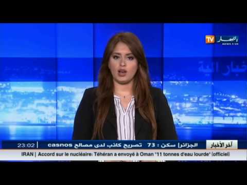 شاهد 5 سنوات حبس لشاب قام بطعن إمام