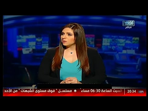 شاهد قناة مصرية تعلق على زيارة الملك محمد السادس إلى أثيوبيا