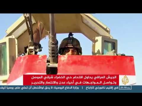 شاهد تلعفر تناشد وقف القصف وفتح ممرات آمنة