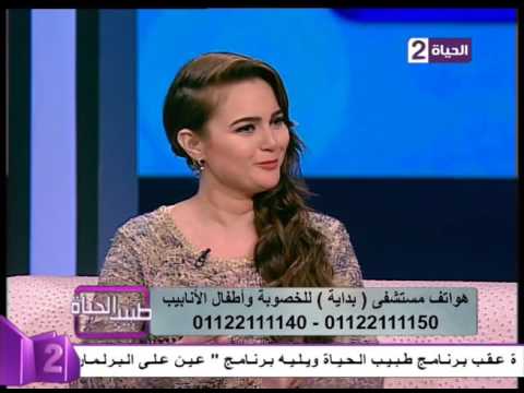 شاهد أسباب تأخر الإنجاب عند المرأة