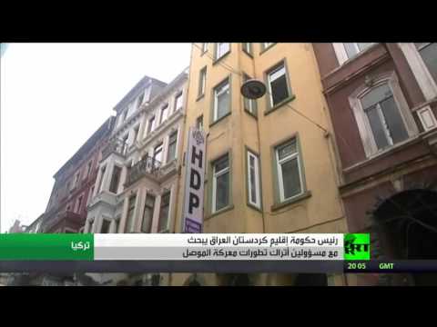 شاهد لقاء رئيس حكومة إقليم كردستان مع المسؤولين الأتراك