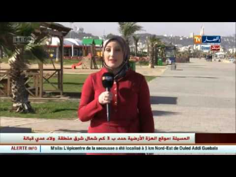 شاهد رياح قوية تصل إلى 70 كلم سا في شمال البلاد في الجزائر