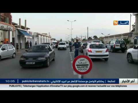شاهد إرسال الغرامات الجزافية للسائقين المخالفين عبر البريد