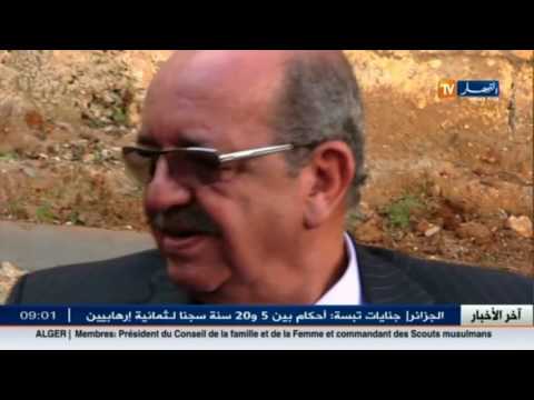 شاهد عبد القادر مساهل يمثل الجزائر في القمة العربية الأفريقية