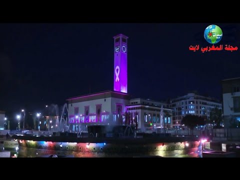 شاهد مدينة الرباط تتزين بحلة وردية بمناسبة الحملة الوطنية