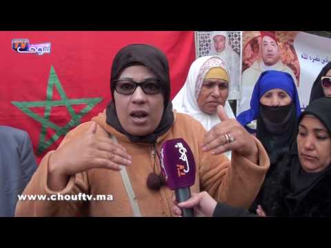 شاهد مواطنون يحتجون أمام ولاية الدار البيضاء