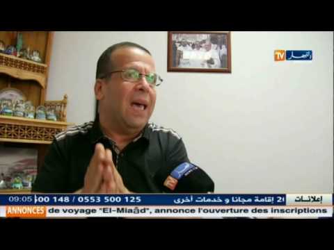تواصل سيناريو تأخر منحة تأشيرة العمرة وضياع الجوازات