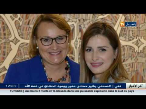 الأخبار الثقافية الجزائرية ليوم الخميس 24 نوفمبر 2016