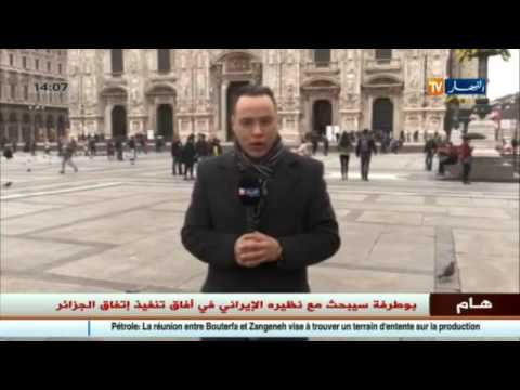 اختيار تليفزيون النهار لجائزة يوتلسات العالمية 2016