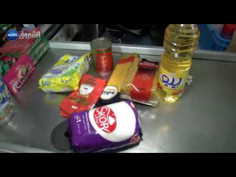 شاهد الإنترنت وخدمات أخرى تلتهب في 2017