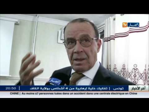 شاهد لقاء تشاوري بين سلطة ضبط السمعي البصري ووزارة الشؤون الدينية