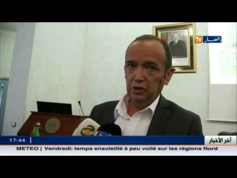 شاهد مادة السليسيومثروة لا تستهوي أصحاب المال