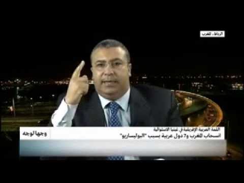 شاهد مغربي ينتقد موقف الجزائر من جبهة البوليساريو