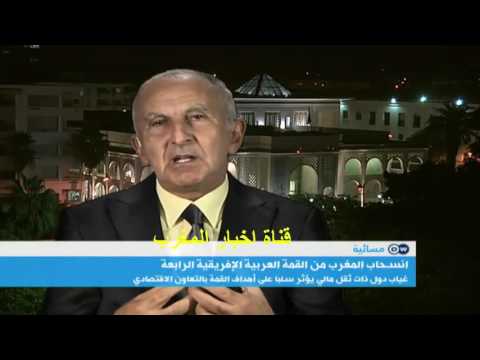 شاهد رد فعل قناة ألمانية تجاه موقف مصر الأخير