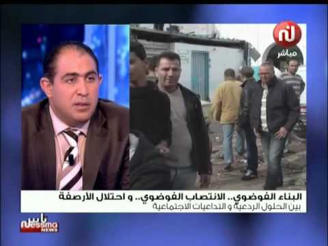 شاهد الزوالي بعد الثورة وتبدُّل المعطيات