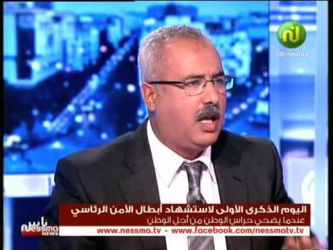 شاهد هشام الغربي يستعرض السبب الرئيسي لـالإرهاب