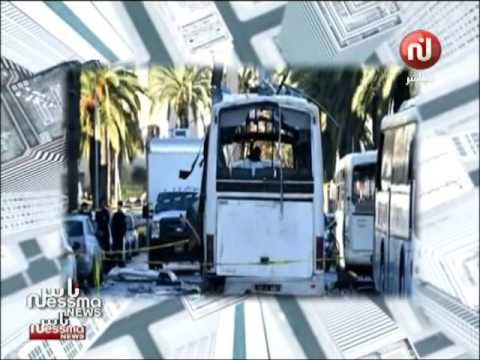 شاهد آخر تطورات قضية شهداء الحافلة الرئاسية