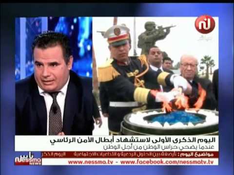 شاهد مطال العناية بعائلات الشهداء وأبنائهم وتخليد أبطال تونس