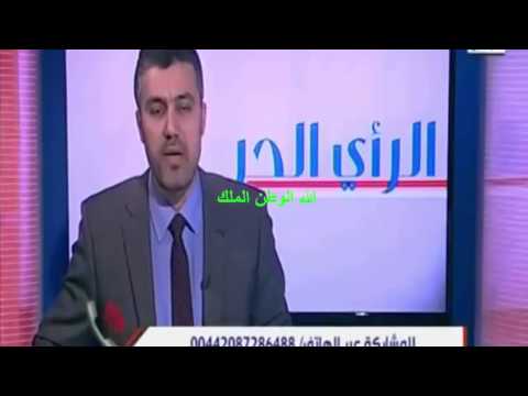 بالفيديو  القمة الأفريقة العربية تكشف عن أصالة أصدقاء المغرب