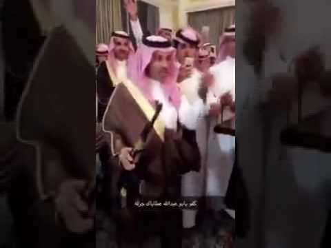 شاهد أغرب هدية من سعودي لعريس