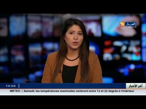 بوطرفة يؤكد أنّ لجنة خبراء الأوبك تتبنى مقترح الجزائر