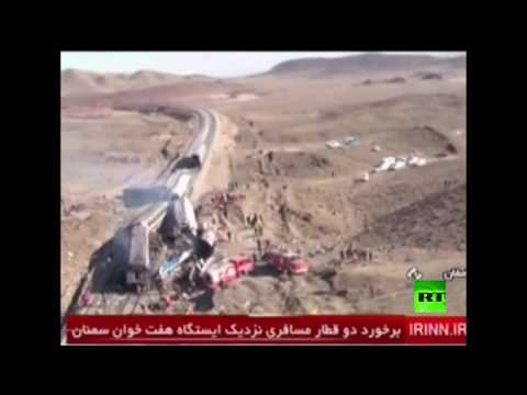 اصطدام قطارين في إيران يوقع عشرات الوفيات والمصابين