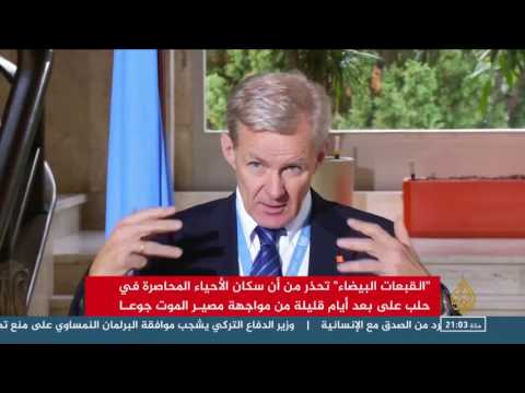 39 قتيلا بقصف سوري وروسي لحلب وريفها