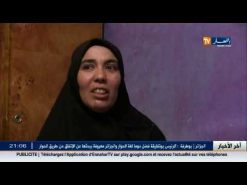 بالفيديو عائلة كورجاني تعاني الأمرّين في الشارع