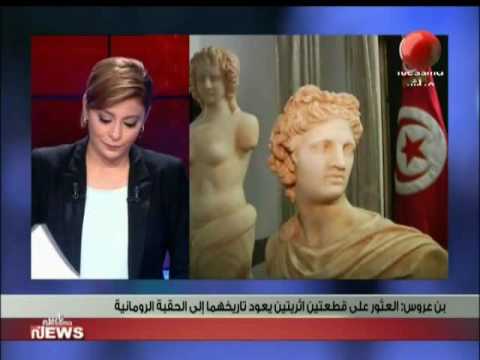 العثور على قطعتين أثريتين يعود تاريخهما إلى الحقبة الرومانية