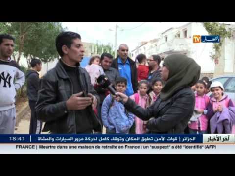 بلدية الشعيبة في ولاية تيبازة الجزائرية تعاني من التهميش