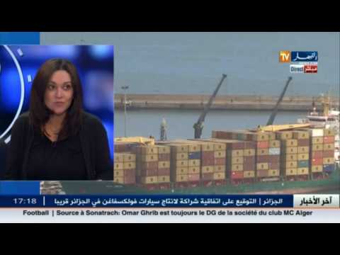 شروط التصدير من الجزائر إلى الخارج  حسب خبير مختص