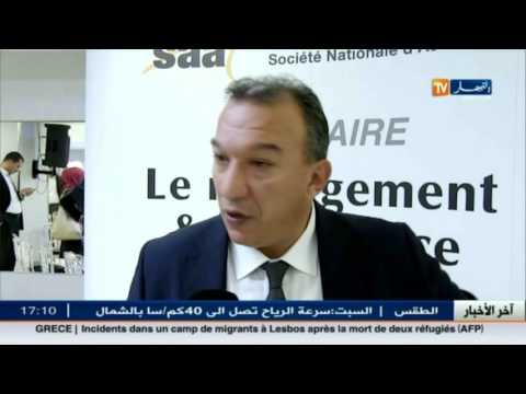 انتعاش ملحوظ في قطاع التصدير في الجزائر