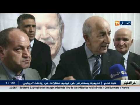 بالفيديو القضاء على أزمة السكن في الجزائر بنسبة 80