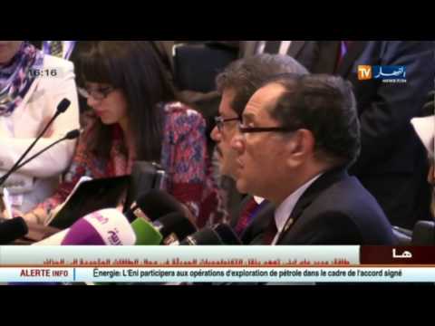 الجزائر تواصل مشاوراتها وتتفاءل بتبنّي مقترحها