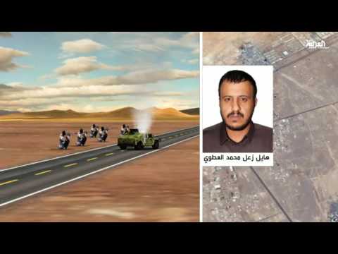 شاهد قاتل الجندي في تبوك داعشي