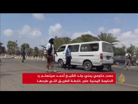 شاهد هادي في عدن ويلتقي المبعوث الأممي