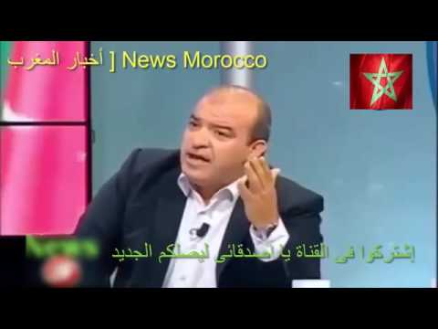 المغرب أصبح مثلًا أعلى لباقي الدول العربية