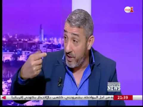 سعيد الصنهاجي يفكّر في الهرب من المملكة المغربية