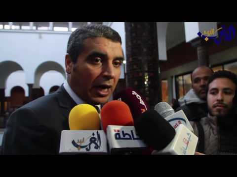 شاهد دراسة بشأن جودة العيش في المغرب