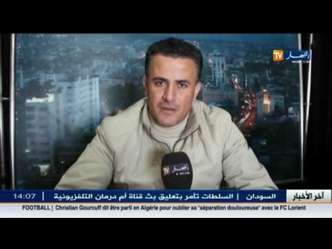 بالفيديو الصحافيون الفلسطينيون يهنئون قناة النهار