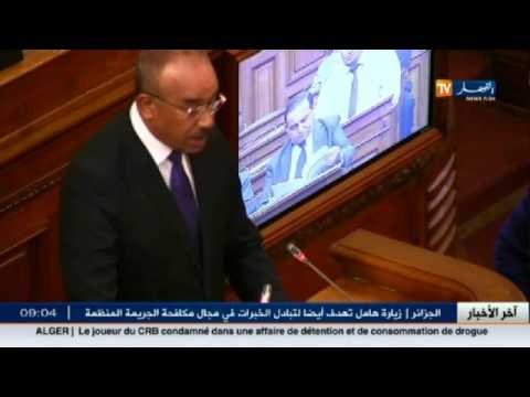بالفيديو التخلّي عن البطاقات الرمادية للمركبات في آذار 2017