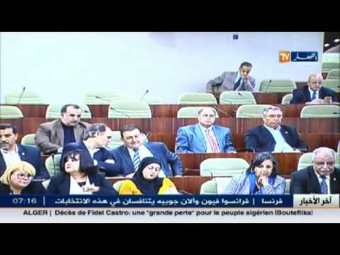 الغازي يعرض مشروع القانون المتعلق بالتقاعد أمام نواب الغرفة السفلى