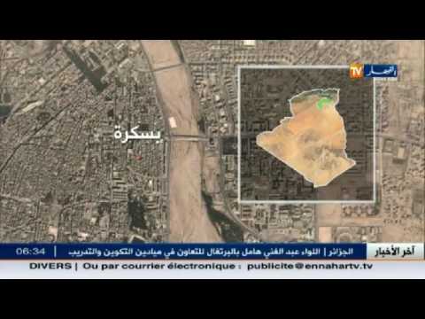 تسجيل هزة أرضية بقوة 35 درجة في مزيرعة مساء الأحد