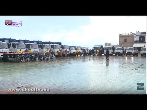 شاهد شركة أوزون تحط الرحال في مدينة الصويرة