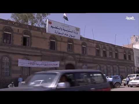 شاهد الانقلابيون يعلنون تشكيلة حكومة إنقاذ