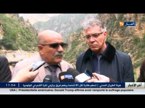 شاهد أخبار الجزائر العميقة
