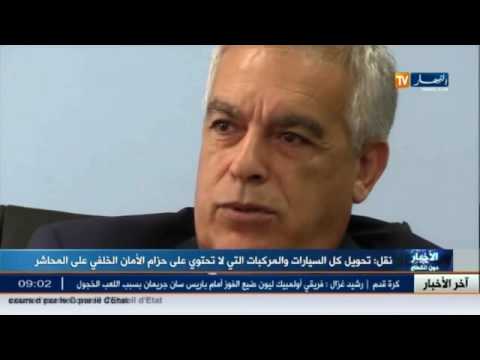 شاهد الفوريار ينتظر كل سيارة لا تحتوي على حزام الأمان الخلفي